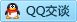 QQ在线咨询819054561